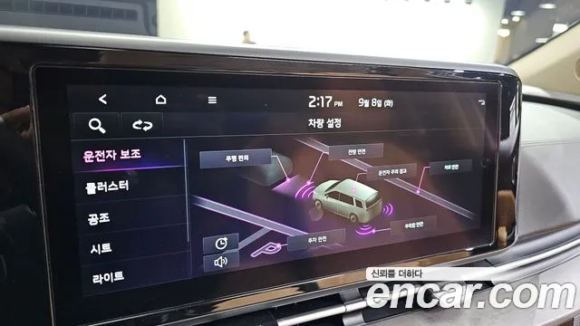 Kia Carnival Generation 4 — Фото автомобиля 15