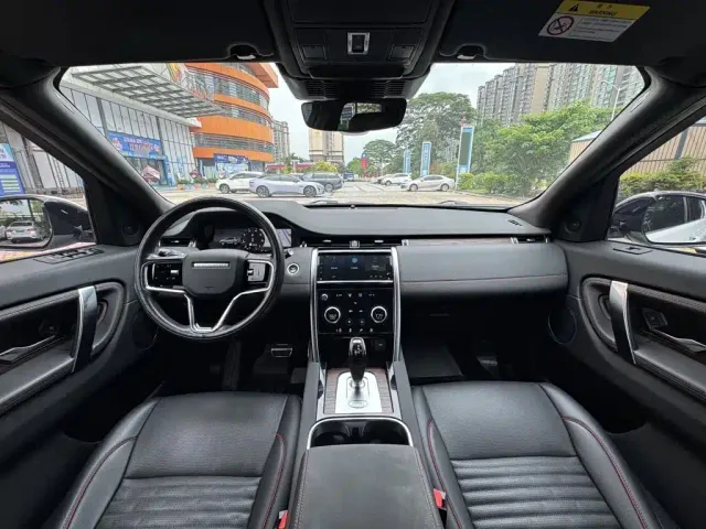Land Rover Discovery Sport — Фото автомобиля 5