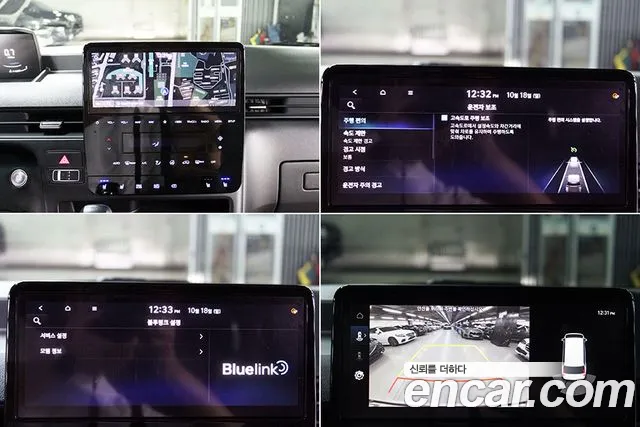 Hyundai Staria — Фото автомобиля 13