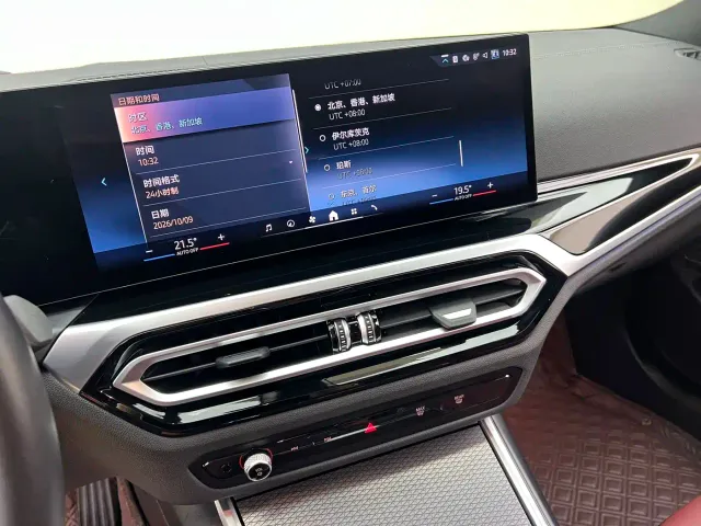 BMW 3 Series — Фото автомобиля 11