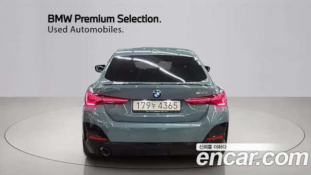 BMW 4 Series G22 — Фото автомобиля 4