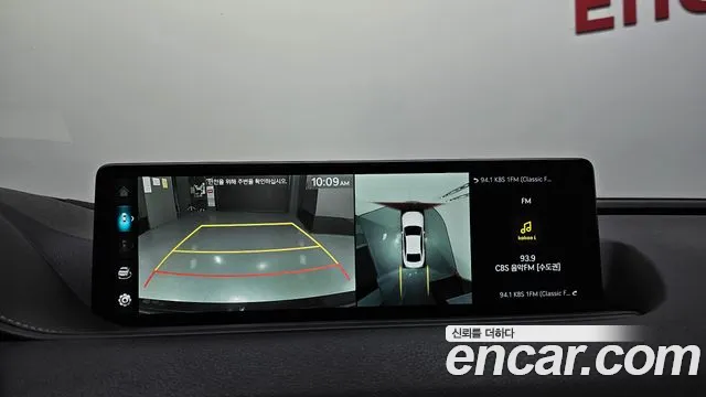 Genesis G80 Бензин 3.5 турбо AWD — Фото автомобиля 16