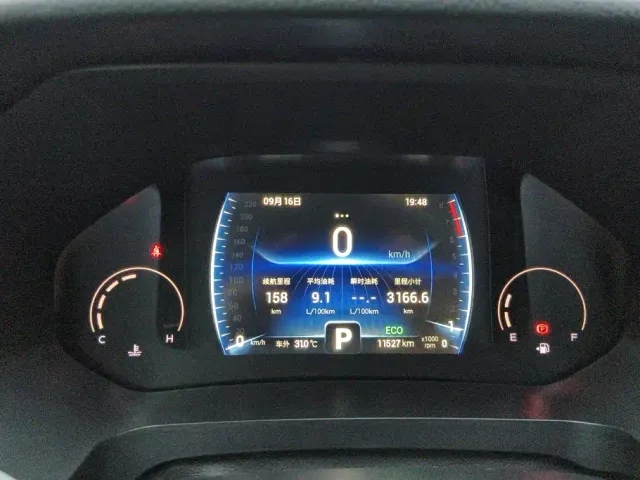 Chery Tiggo 8 — Фото автомобиля 14