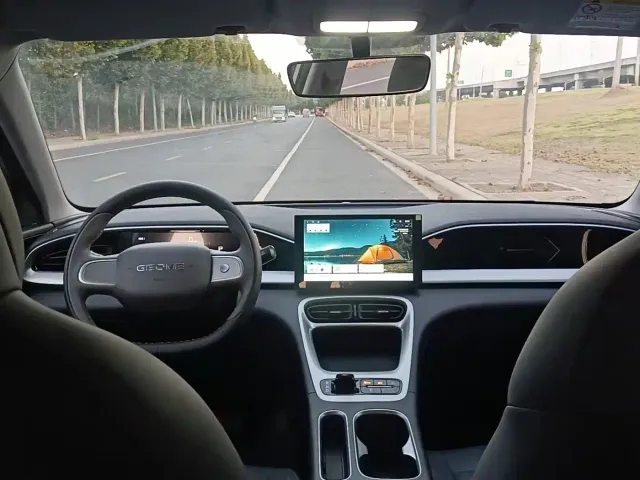 Geely Starry Wish — Фото автомобиля 3