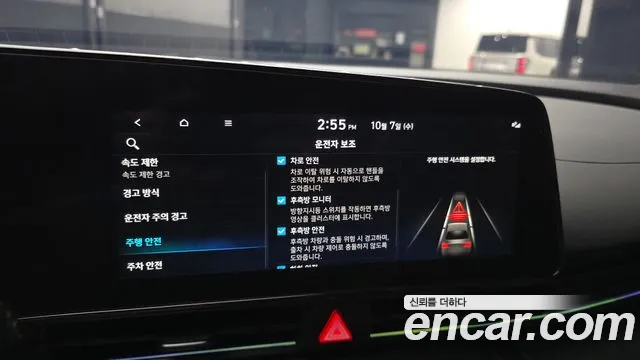 Hyundai Avante CN7 — Фото автомобиля 22