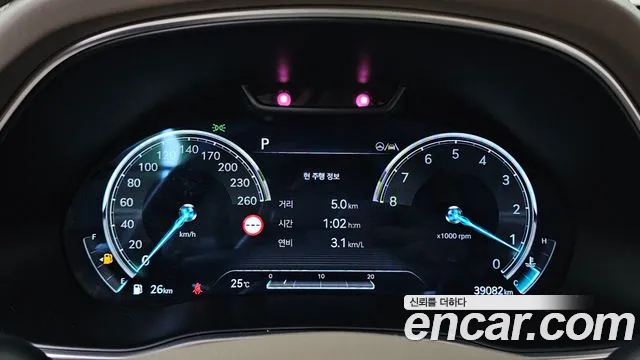 Genesis GV80 2.5T Бензин AWD — Фото автомобиля 7