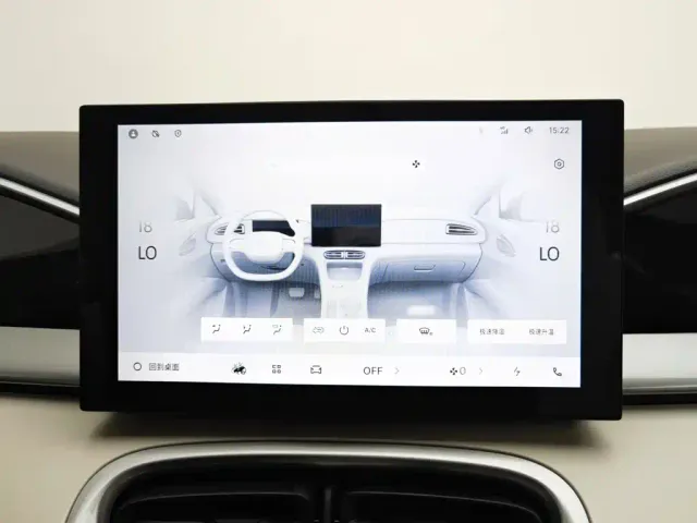 Geely Starry Wish — Фото автомобиля 12