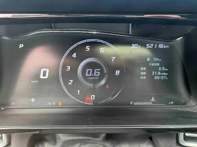 Hyundai Elantra — Фото автомобиля 14
