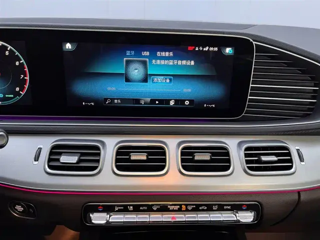 Mercedes-Benz Mercedes-Benz GLS 2023 GLS 400 4MATIC — Фото автомобиля 26