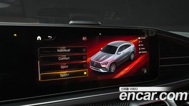 Mercedes-Benz GLE-Class W167 — Фото автомобиля 21