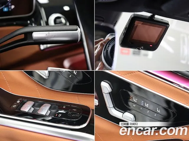 Mercedes-Benz S-Class — Фото автомобиля 9