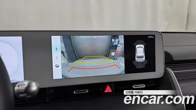 Hyundai Ioniq 5 Ioniq5 — Фото автомобиля 15