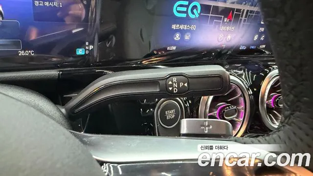 Mercedes-Benz EQA H243 — Фото автомобиля 9