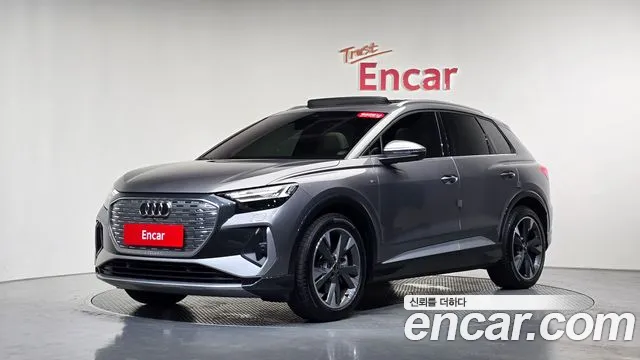Audi Q4 e-tron — Фото автомобиля 7