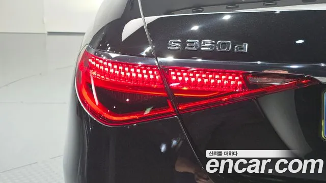 Mercedes-Benz S-Class W223 — Фото автомобиля 8