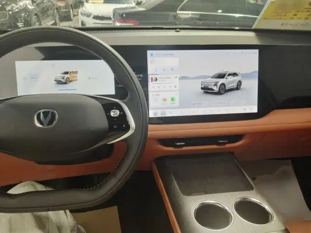 Changan CS75 Plus — Фото автомобиля 10