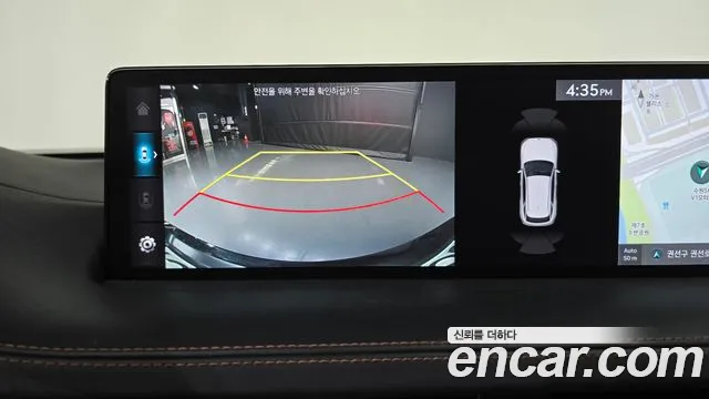 Genesis GV70 2.5T Бензин 2WD — Фото автомобиля 13