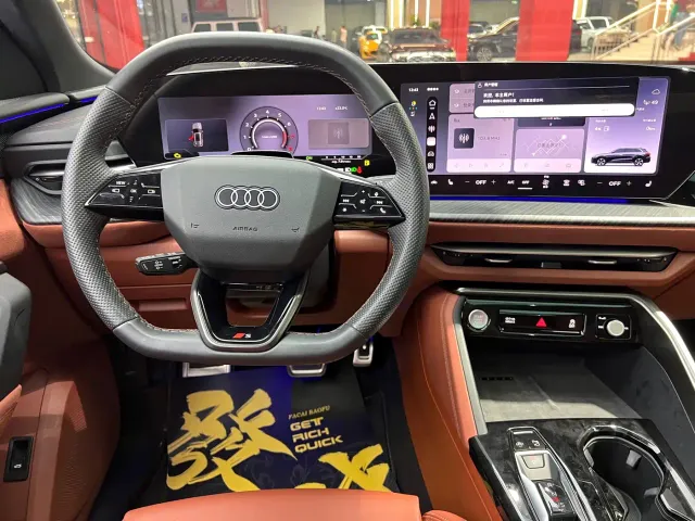 Audi Q5L — Фото автомобиля 11