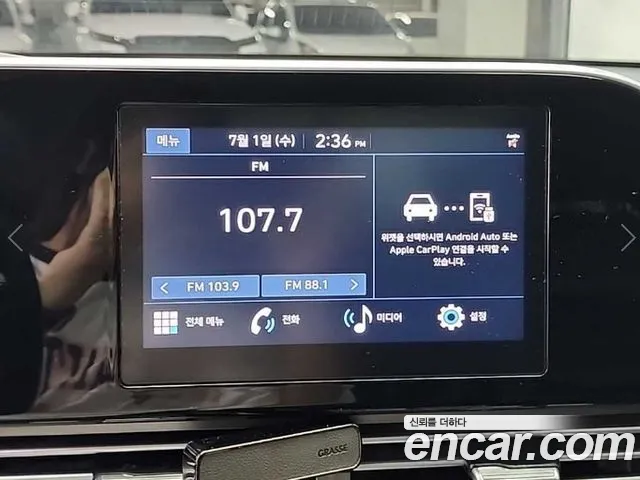 Hyundai Grandeur New — Фото автомобиля 13