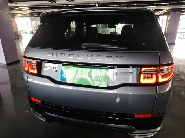Land Rover Discovery Sport — Фото автомобиля 5