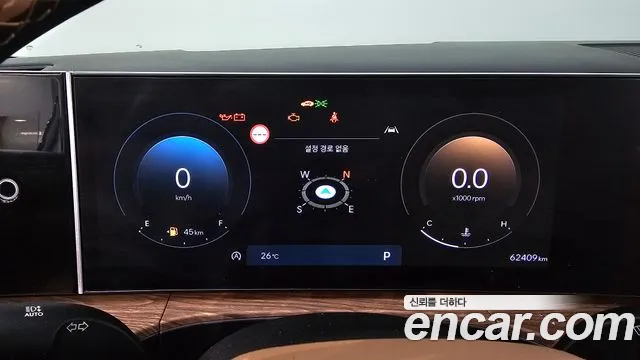 Hyundai Santa Fe MX5 — Фото автомобиля 8
