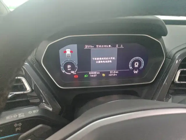 Audi Q4 e-tron — Фото автомобиля 11