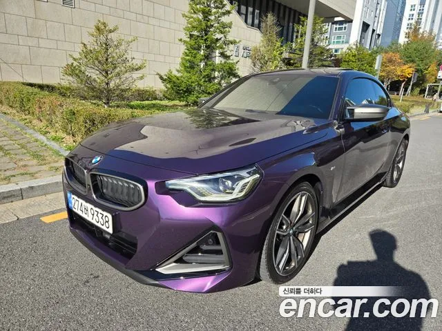 Фотография автомобиля — BMW 2 Series G42
