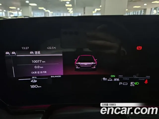 Audi A6 e-tron — Фото автомобиля 8