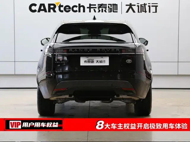 Land Rover Range Rover Velar — Фото автомобиля 8