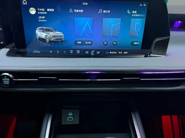 Ford Edge — Фото автомобиля 10