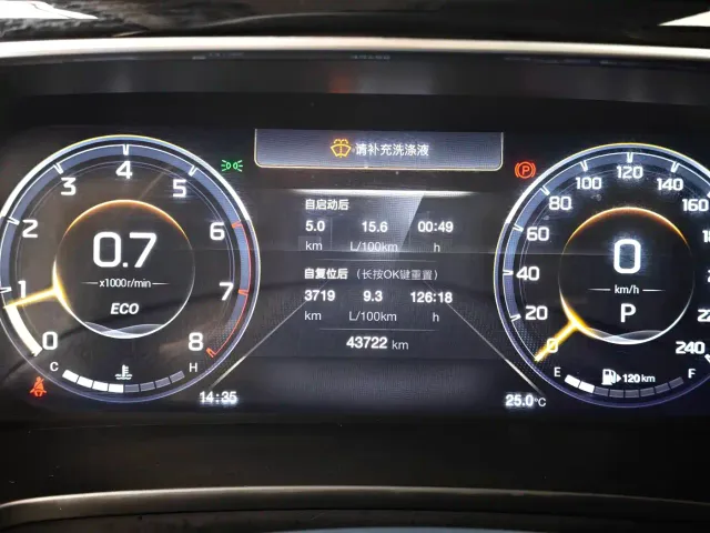 GAC Trumpchi M8 — Фото автомобиля 16
