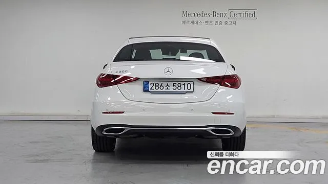 Mercedes-Benz C-Class W206 — Фото автомобиля 4