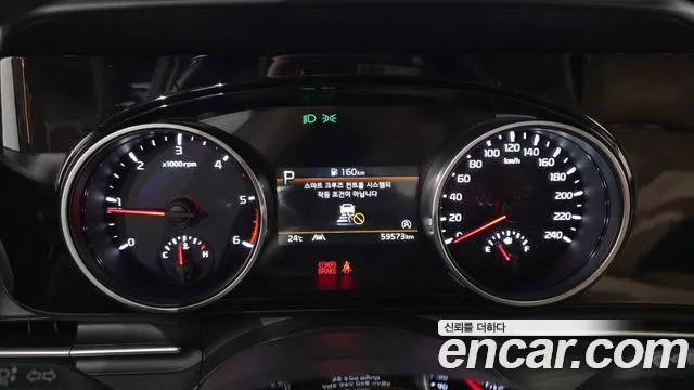 Kia Canival Carnival 4 поколение Дизель 9 мест Prestige — Фото автомобиля 8