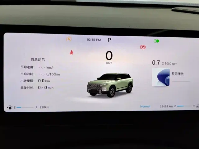 Chery Tansuo 06 — Фото автомобиля 14