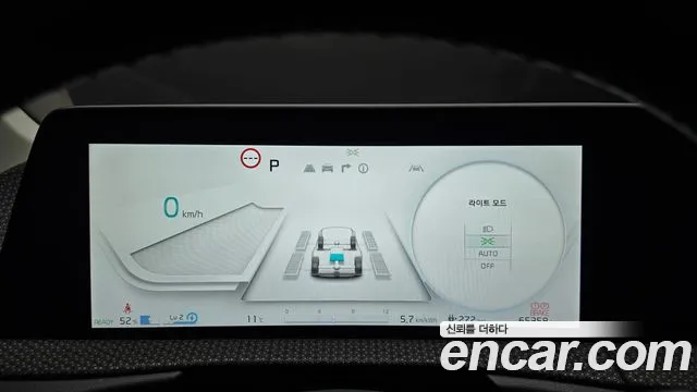 Kia EV6 — Фото автомобиля 11