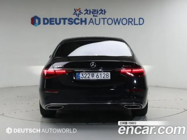 Mercedes-Benz S-Class W223 — Фото автомобиля 4