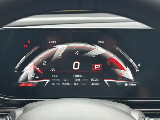 GAC Trumpchi Emkoo — Фото автомобиля 25
