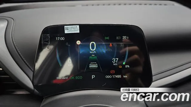 BYD Atto 3 — Фото автомобиля 11