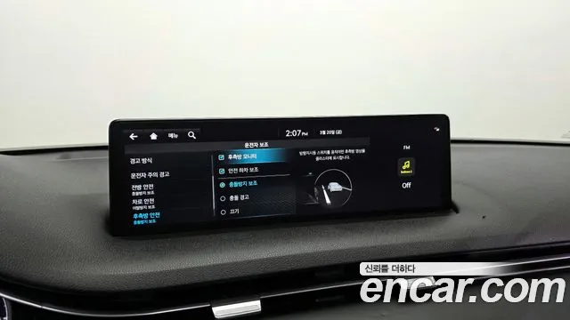 Genesis GV70 2.5T Бензин 2WD — Фото автомобиля 16