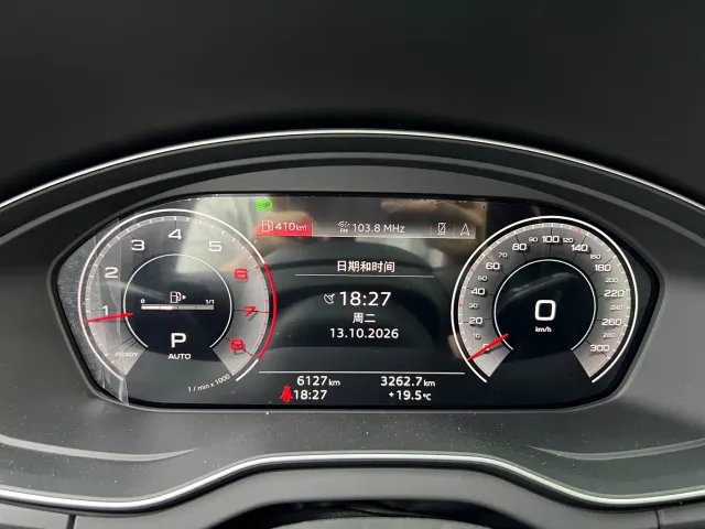 Audi Q5L — Фото автомобиля 6