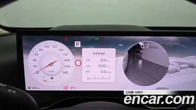 Genesis GV80 — Фото автомобиля 11