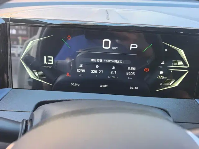 GAC Trumpchi GS3 — Фото автомобиля 14