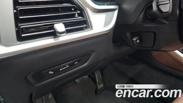 BMW X5 xDrive 40i M Sport — Фото автомобиля 30
