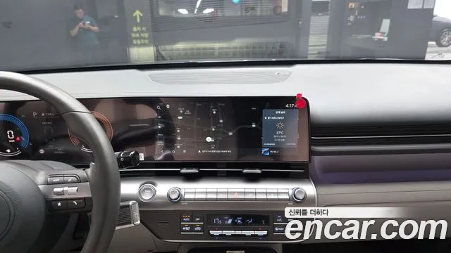 Hyundai Kona Kona Гибрид (SX2) Modern Plus — Фото автомобиля 14