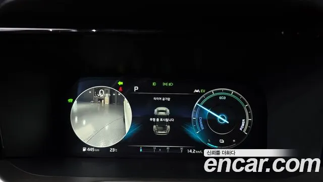Kia Sorento 4th Gen — Фото автомобиля 8