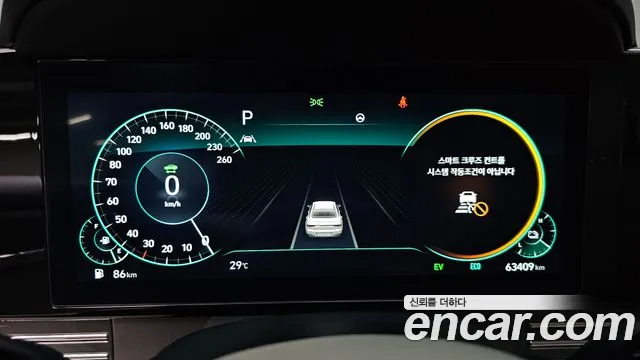 Hyundai Grandeur — Фото автомобиля 6