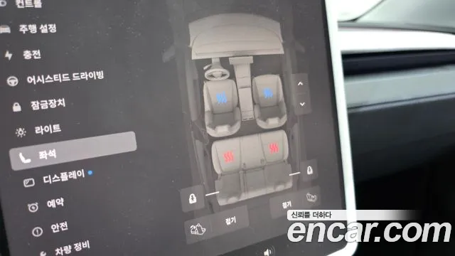 Tesla Model Y — Фото автомобиля 16