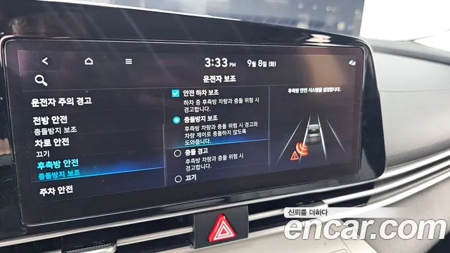 Hyundai Avante CN7 — Фото автомобиля 17