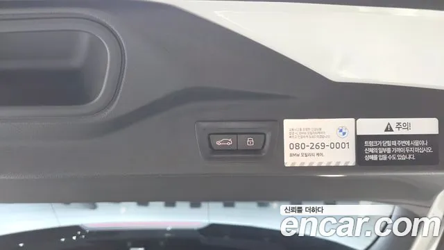 BMW X5 — Фото автомобиля 25