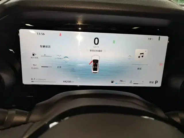 Geely Xingyue L — Фото автомобиля 11